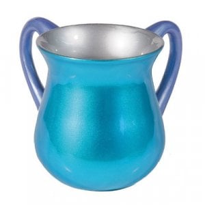 Yair Emanuel Small Aluminum Classic Netilat Yadayim Wash Cup - Turquoise