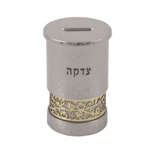 Yair Emanuel Charity Tzedakah Box, Cutout Gold Pomegranates - Hammered Silver