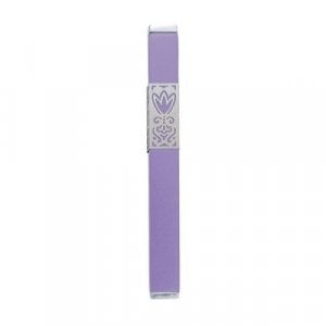 Yair Emanuel Anodized Aluminum Mezuzah Case, Decorative Cutout Flower - Purple