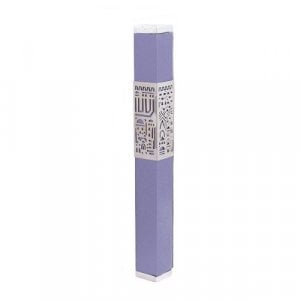 Yair Emanuel Anodized Aluminum Mezuzah Case, Cutout Jerusalem Band - Purple