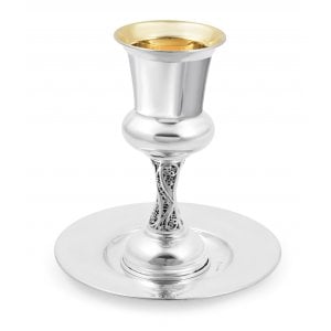 Sterling Silver Filigree Decorated Shabbat Kiddush Goblet with Coaster