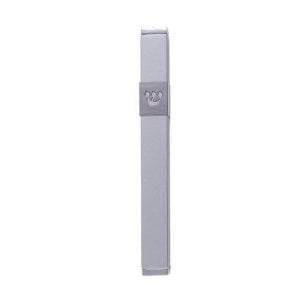 Yair Emanuel Stainless Steel Mezuzah Case, Cutout Shin Letter - Matte Silver