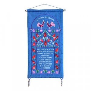 Yair Emanuel English Home Blessing with Pomegranate Frame and Doves  Blue Silk