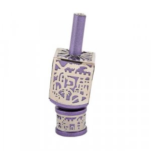 Yair Emanuel Metal Cutout Dreidel Jerusalem Design - Purple