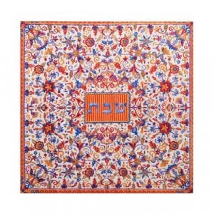 Yair Emanuel Wood Trivet - Swirling Orange Floral Design