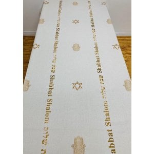 Ivory Colored Tablecloth with Shabbat Shalom & Judaic Symbols - Gold