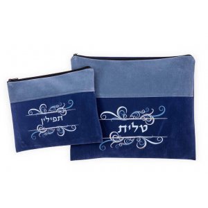 Ronit Gur Impala Tallit and Tefillin Bag Set, Decorative Swirl - Two Tone Blue