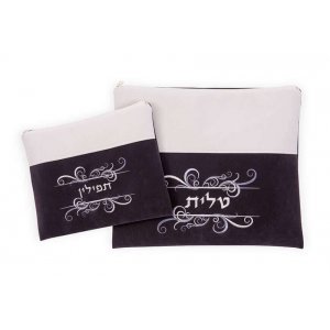 Ronit Gur Impala Tallit Bag Set, Decorative Swirls - Off White and Gray