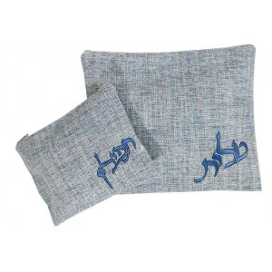 Ronit Gur Tallit and Tefillin Bags, Off White Speckled Fabric - Blue Embroidery