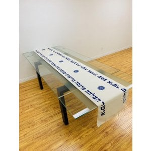 Ivory-Colored Table Runner with Hebrew Blessing Words and Mandala Design - Blue