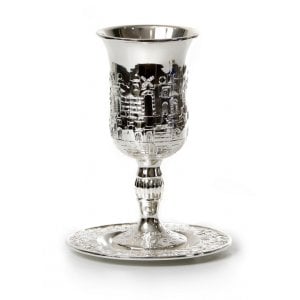 Silver Plated Kiddush Cup on Stem with Tray - Jerusalem Design