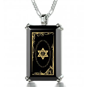 Nano Necklace For Men - Silver Star of David Shema