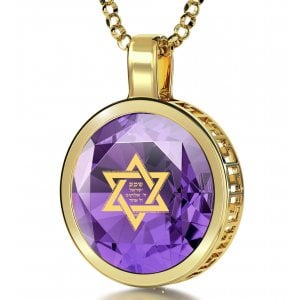 Nano Jewelry Gold Plated Star of David Jewelry with Shema Yisrael Prayer - Purple