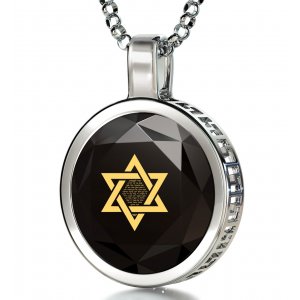 Nano Jewelry Round Silver Star of David Jewelry with Song of Ascents - Black