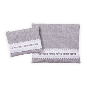 Ronit Gur Tallit and Tefillin Bags Set, Linen Like Barcheinu in Gray