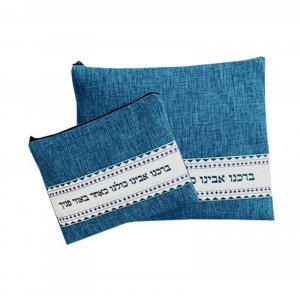 Ronit Gur Tallit and Tefillin Bags Set, Linen Like Barcheinu in Dark Blue