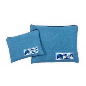 Ronit Gur Tallit and Tefillin Bags Set, Linen Like Blue Vitrage Design