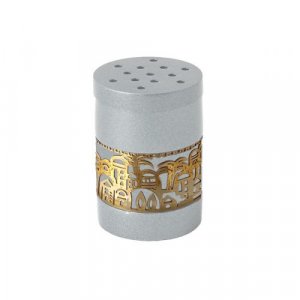 Yair Emanuel Silver Havdalah Besamim Spice Holder with Gold Cutout Jerusalem