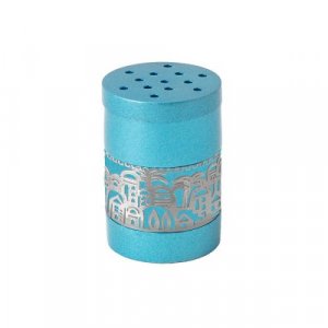 Yair Emanuel Turquoise Havdalah Spice Holder with Silver Jerusalem Metal Cutout