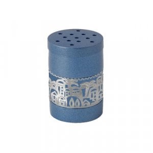Yair Emanuel Dark Blue Havdalah Besamim Spice Box with Silver Jerusalem Cutout