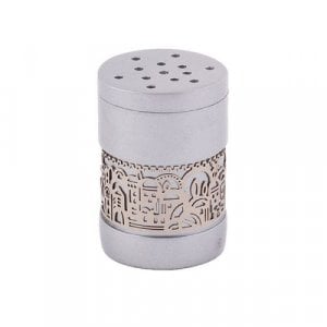 Yair Emanuel Silver Havdalah Besamim Spice Holder with Gold Jerusalem Cutout