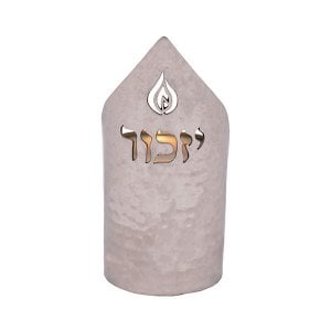 Yair Emanuel Hammered Yahrzeit Memorial Candle Holder - Yizkor & Cut Out Flame