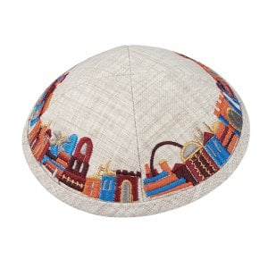 Beige Fabric Kippah with Embroidered Colorful Jerusalem Design - Hidden Clip