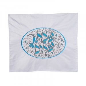 Cloth Challah Cover with Turquoise Oriental Shabbat Shalom Design
