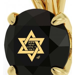 Gold Plated Swarovski Shema Star of David Pendant by Nano