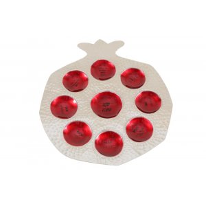 Hammered Metal Pomegranate Tray for Rosh Hashanah Ritual Foods - Red