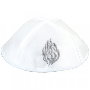 White Satin Kippah with "My Fire" Breslev Design