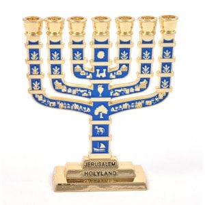 Miniature 7 Branch Menorah with Judaic Symbols, Blue on Gold - 2.7 Inches Height