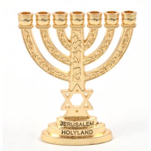 Decorative Miniature 7-Branch Menorah with Star of David, Gold - 2.7 Inches