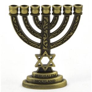 Decorative Miniature 7-Branch Menorah with Star of David, Bronze - 2.7 Inches