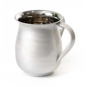 Stainless Steel Netilat Yadayim Wash Cup, Wave Design - Ivory
