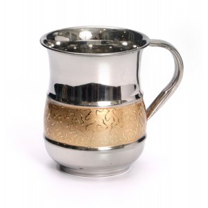 Stainless Steel Wash Cup Natla with Two Tone Design - Silver and Gold