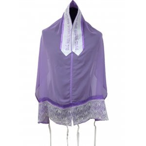 Ronit Gur Organza Tallit Prayer Shawl Set With Decorative Floral Panel - Purple