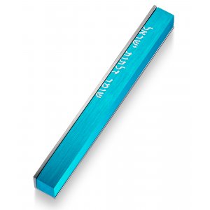 Adi Sidler Mezuzah Case, Guardian of Doors of Israel in Hebrew - Turquoise