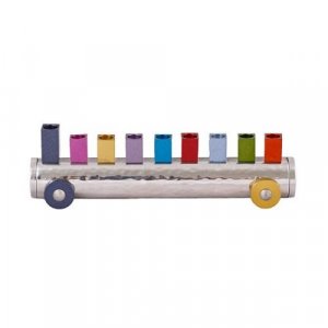 Yair Emanuel Train Chanukah Menorah, Hammered Aluminum - Multicolor