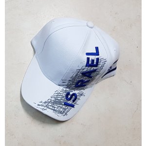 White Cotton Baseball Cap - Embroidered Israel and Decorative Flag Design