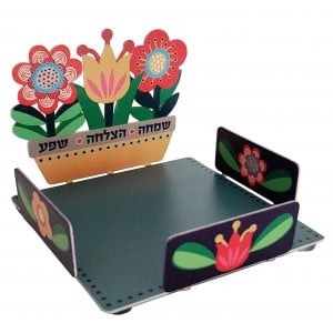 Dorit Judaica Memo Stand - Colorful Flowers and Blessings