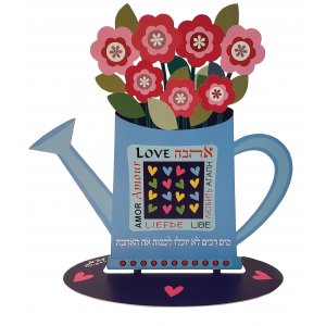 Dorit Judaica Free-Standing Watering Can Sculpture - Flowerpot of Love