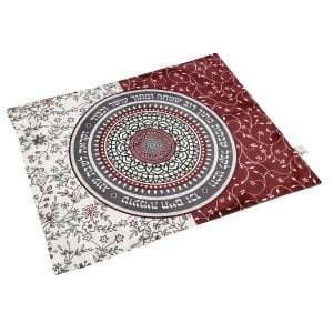 Dorit Judaica Challah Cover, Mandala with Flowers and Quotes - Maroon and Gray