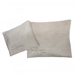 Ronit Gur Velvet Tallit Bag Set, Embroidered Silver Letters - Off-White