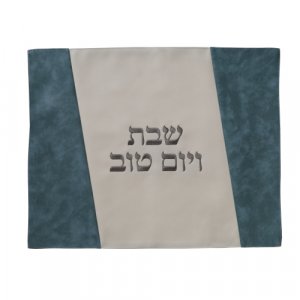 Faux Leather Challah Cover, Off White Stripe on Dark Blue - Embroidery