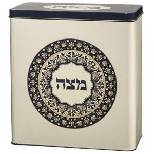 Decorative Matzah Tin with Lid - Brown and Peach Mandala Design