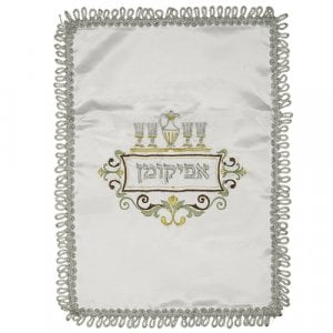 White Satin Afikoman Bag - Colorful Pesach Motifs