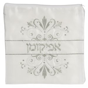 Satin Afikoman Cover, Ornamental Leaf Design - Silver