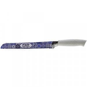 Challah Knife, Stainless Steel Blade with Blue and Mauve Mosaics - White Handle