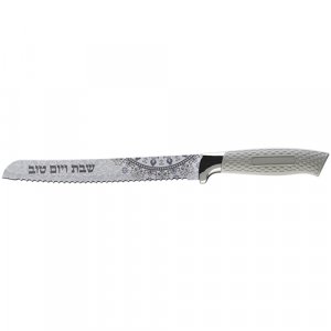 Shabbat Challah Knife with Pomegranate and Floral Decorative Blade - White Handle